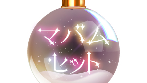 各イベントの画像