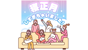 各イベントの画像